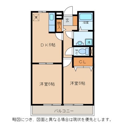 カサ・ピスタの物件間取画像